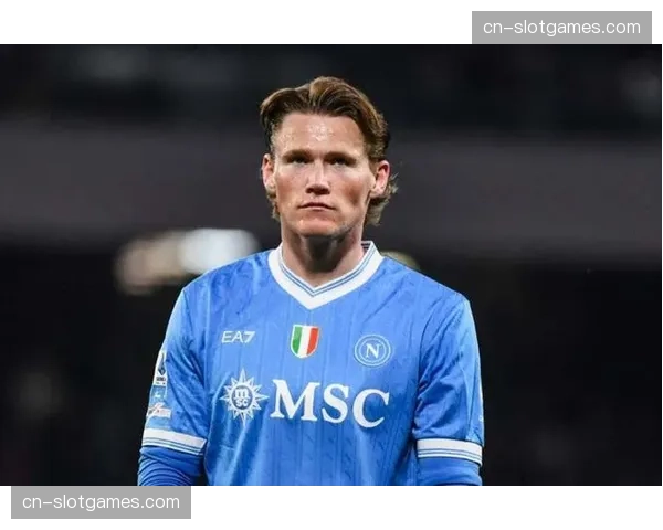 苏格兰中场拼抢积极 麦克托米奈与麦金需提升比赛掌控能力